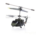Syma S102G RC Remote Control Micro Helicopter Black Hawk W/Gyro